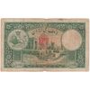 اسکناس 50 ریال پشت فارسی - مهر قرمز 1321 - تک - VF20 - رضا شاه