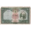 اسکناس 1000 ریال شماره لاتین - VF20 - رضا شاه
