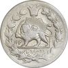سکه 2000 دینار 1311 صاحبقران - AU53 - ناصرالدین شاه