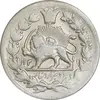 سکه 2000 دینار 1311 صاحبقران - AU53 - ناصرالدین شاه