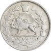 سکه 2000 دینار 1301 صاحبقران - AU55 - ناصرالدین شاه