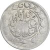 سکه 2000 دینار 1304 صاحبقران - EF45 - ناصرالدین شاه