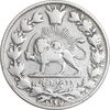سکه 2000 دینار 1297 - VF30 - ناصرالدین شاه