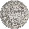 سکه 2000 دینار 1298 - VF30 - ناصرالدین شاه