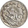 سکه 2 قران 1321 - 13201 ارور تاریخ - AU55 - مظفرالدین شاه