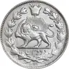 سکه 2 قران 1329 - AU - cleaned - احمد شاه