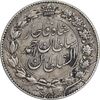 سکه 2 قران 1329 - چرخش 175 درجه - VF35 - احمد شاه