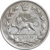 سکه 2000 دینار 1330 خطی - EF40 - احمد شاه