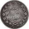 سکه 2000 دینار 1330 خطی - تاریخ زیر پای شیر - VF35 - احمد شاه