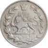 سکه 2000 دینار 1330 خطی - تاریخ زیر پای شیر - VF30 - احمد شاه