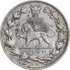 سکه 2000 دینار 1330 خطی - شیر متفاوت - EF40 - احمد شاه