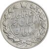 سکه 2000 دینار 1330 خطی - شیر متفاوت - EF40 - احمد شاه
