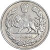 سکه 2000 دینار 1332 تصویری - EF45 - احمد شاه