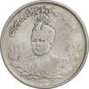 سکه 2000 دینار 1333 تصویری - VF35 - احمد شاه