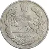 سکه 2000 دینار 1333 تصویری - VF35 - احمد شاه