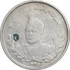 سکه 2000 دینار 1334 تصویری - VF35 - احمد شاه
