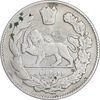 سکه 2000 دینار 1334 تصویری - VF35 - احمد شاه