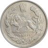 سکه 2000 دینار 1335 تصویری - AU50 - احمد شاه
