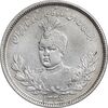 سکه 2000 دینار 1336 تصویری - EF45 - احمد شاه