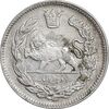 سکه 2000 دینار 1336 تصویری - EF45 - احمد شاه