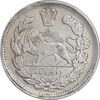 سکه 2000 دینار 1336 تصویری - EF40 - احمد شاه