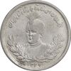 سکه 2000 دینار 1337 تصویری - VF35 - احمد شاه
