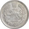 سکه 2000 دینار 1337 تصویری - VF35 - احمد شاه