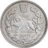 سکه 2000 دینار 1339 تصویری - EF45 - احمد شاه