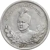 سکه 2000 دینار 1340 تصویری - EF40 - احمد شاه