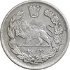 سکه 2000 دینار 1340 تصویری - EF40 - احمد شاه