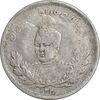 سکه 2000 دینار 1340 تصویری - VF35 - احمد شاه