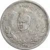 سکه 2000 دینار 1340 تصویری - VF35 - احمد شاه