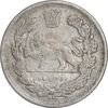 سکه 2000 دینار 1340 تصویری - VF35 - احمد شاه