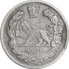سکه 2000 دینار 1341/0 تصویری - سورشارژ تاریخ - EF40 - احمد شاه