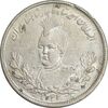 سکه 2000 دینار 1342 تصویری - AU55 - احمد شاه