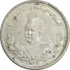 سکه 2000 دینار 1342 تصویری - AU55 - احمد شاه