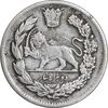 سکه 2000 دینار 1342 تصویری - ارور چرخش 45 درجه - EF40 - احمد شاه