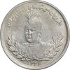 سکه 2000 دینار 1344 تصویری - AU53 - احمد شاه