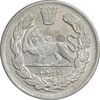 سکه 2000 دینار 1344 تصویری - AU53 - احمد شاه