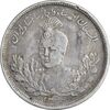 سکه 2000 دینار 1344 تصویری - EF40 - احمد شاه