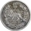سکه 2000 دینار 1344 تصویری - EF40 - احمد شاه