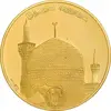 مدال طلا 25 گرمی شاه در حرم 1349 - با جعبه فابریک - PF61 - محمد رضا شاه