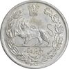 سکه 5000 دینار 1342 تصویری - بدون یقه - AU50 - احمد شاه