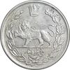 سکه 5000 دینار 1335 تصویری - EF40 - احمد شاه