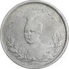 سکه 5000 دینار 1335 تصویری - ارور نقطه اضافه پشت سکه - VF35 - احمد شاه