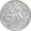 سکه 5000 دینار 1341 تصویری - با یقه - AU53 - احمد شاه