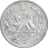 سکه 5000 دینار 1341 تصویری - با یقه - AU53 - احمد شاه