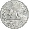 سکه 5000 دینار 1306 تصویری - ضرب هیتون - AU55 - رضا شاه