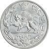 سکه 5000 دینار 1306 تصویری - ضرب هیتون - AU53 - رضا شاه