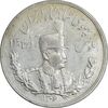 سکه 5000 دینار 1306 تصویری - ضرب هیتون - EF45 - رضا شاه